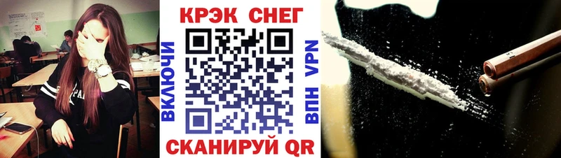 COCAIN VHQ  Буинск 