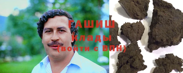 дмт Балабаново