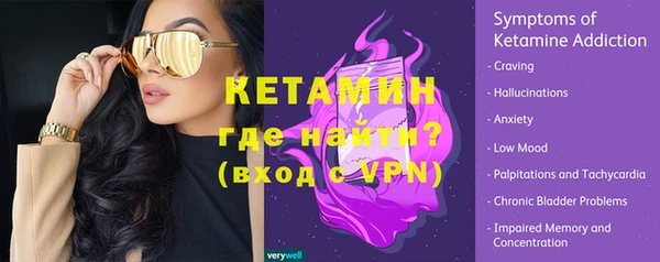 дмт Балабаново