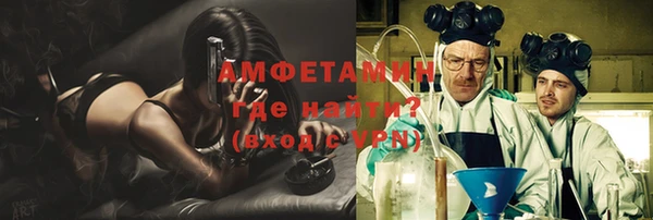 бошки Балахна