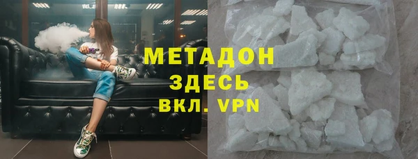 трава Баксан