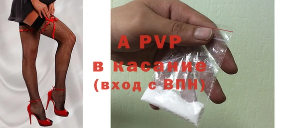 дмт Балабаново