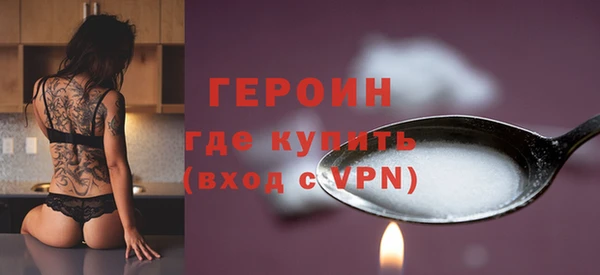 MDMA Снежинск