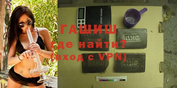 MDMA Снежинск
