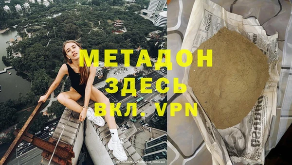 дмт Балабаново