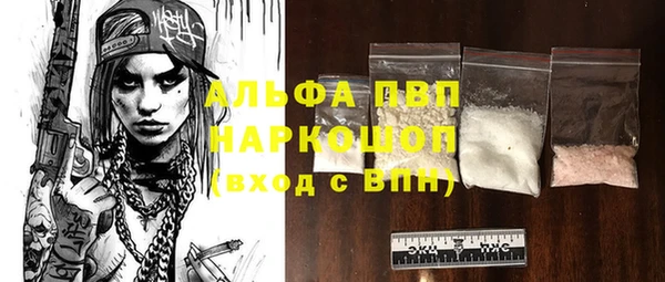 дмт Балабаново