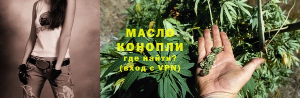 дмт Балабаново