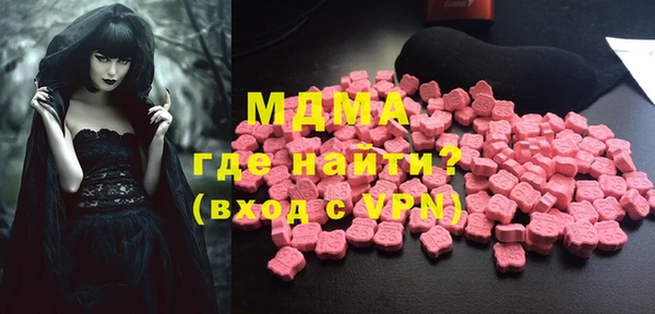дмт Балабаново