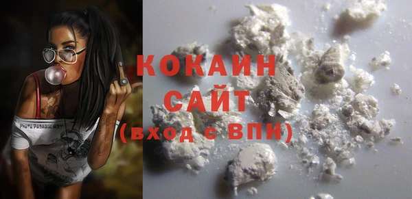 бошки Балахна