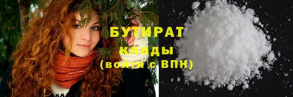 меф Снежногорск
