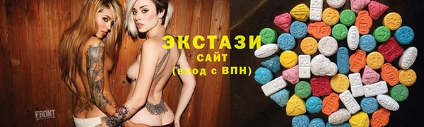 бошки Балахна