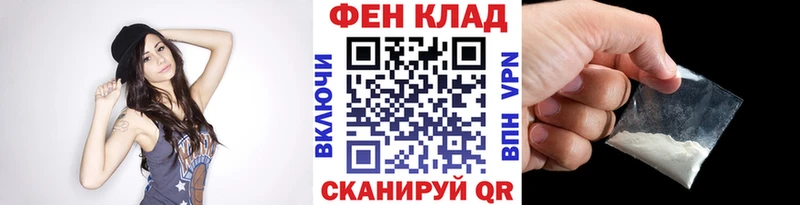 МЕТАМФЕТАМИН кристалл  Буинск 