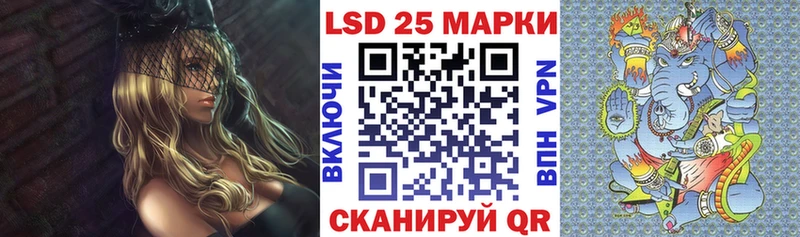 купить закладку  hydra как зайти  Марки NBOMe 1,5мг  Буинск 